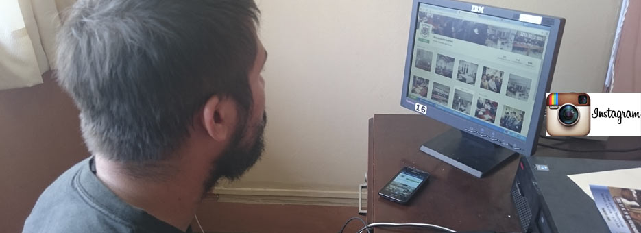Diócesis del Callao ya cuenta con “Instagram”