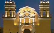 Basílica Santuario Virgen del Carmen de la Legua