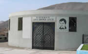 Santo Domingo Savio
